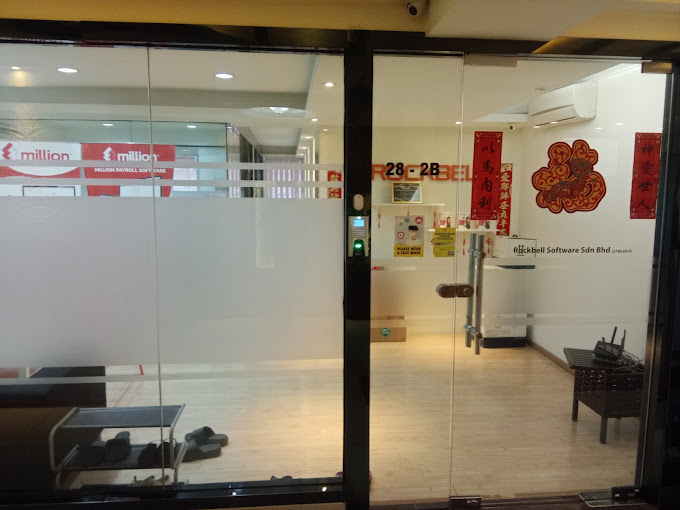 Rockbell Software Sdn Bhd