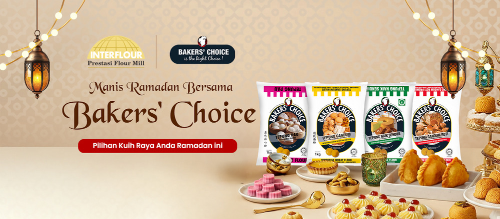 Bakers Choice raya campaign poster designed by Newnormz