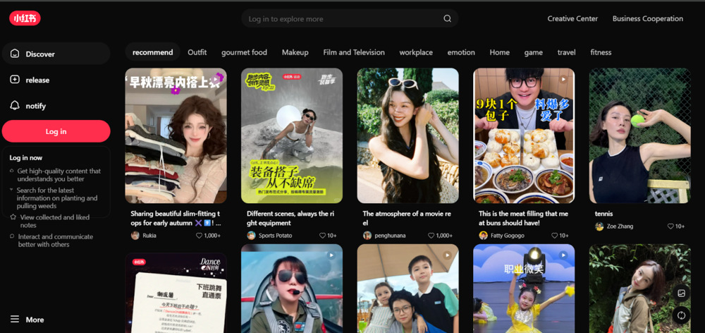 The XHS (Xiaohongshu) platform gives space for microinfluencers to grow and brands to promote their product. 