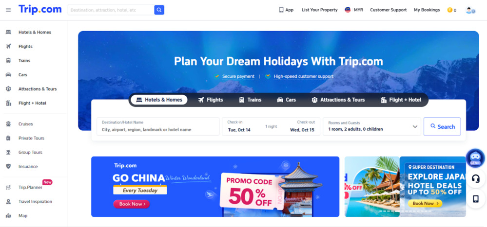 Trip’s Google Ads & landing page