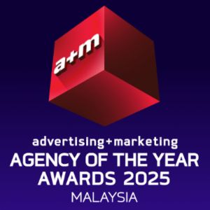 Search Agency of the YEAR 2025 1