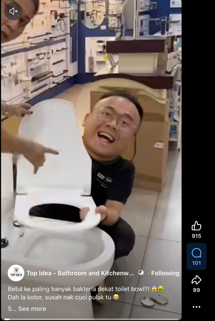 video social media2
