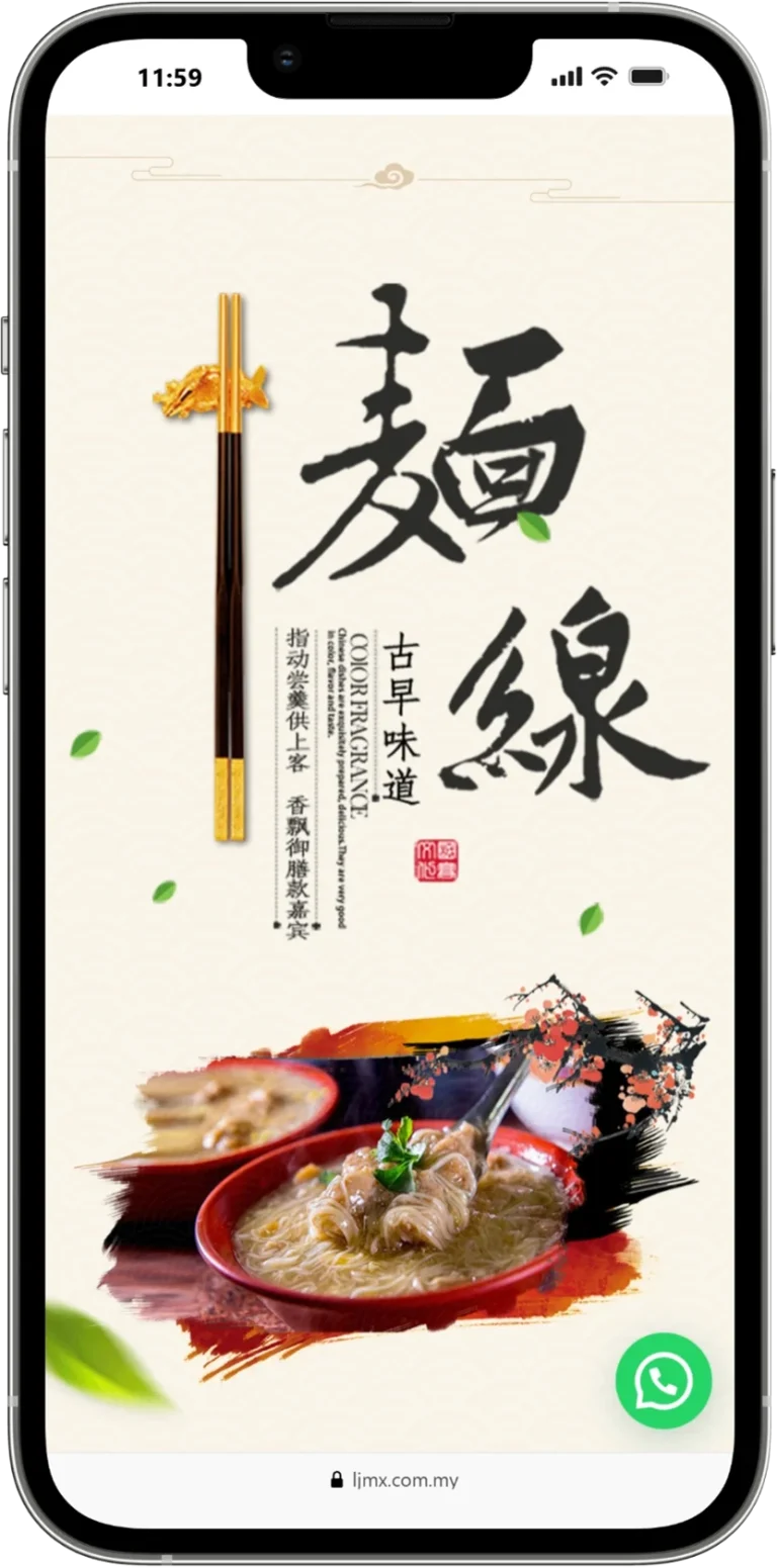 iPhone 13 PRO MAX ljmx.com .my 3